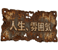 846217215