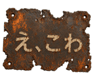 846217220