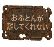 846217221