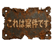 846217222