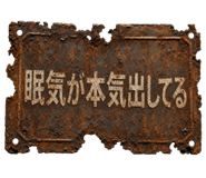 846217223