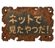 846217224