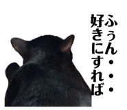 846217418