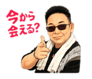 846217428