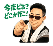 846217429