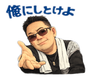 846217432