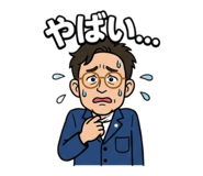 846217464
