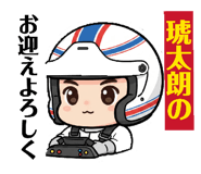 846217675