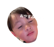 846218320