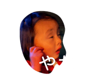 846218327