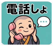 846218509