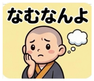 846218514