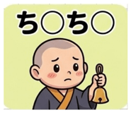 846218519