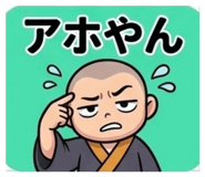 846218520