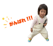 846219109