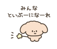846219508