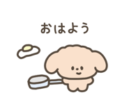 846219509