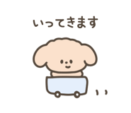 846219517