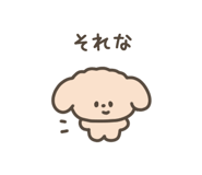 846219537