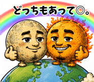 846219597