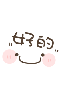 846219687