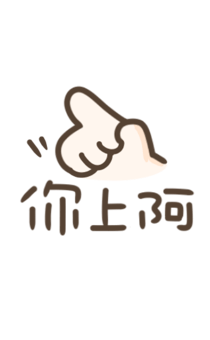 846219700