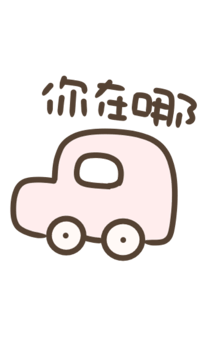 846219707