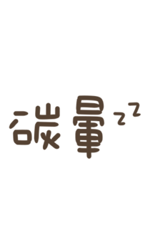 846219709