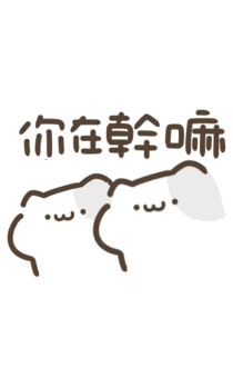 846219710