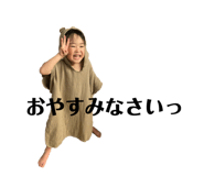 846219829