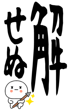 846219937