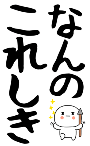 846219938