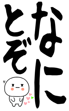 846219941