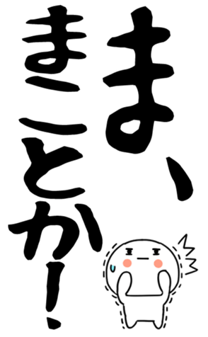 846219951