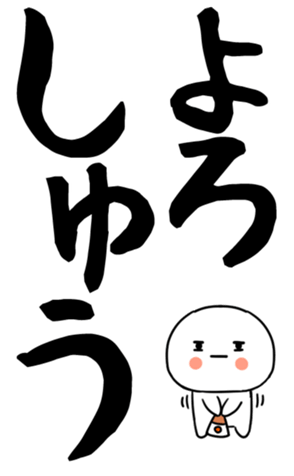 846219954