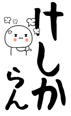 846219967