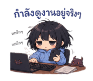 846219976