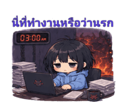 846219977