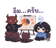 846219980