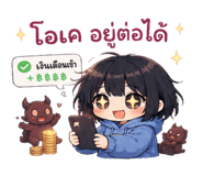 846219983