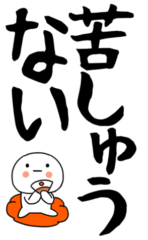 846219990