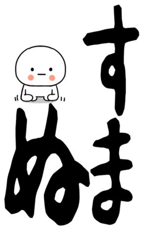846219998