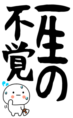 846220002