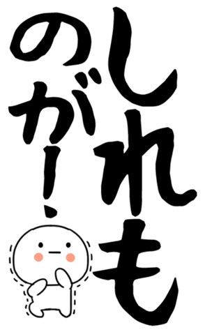 846220006