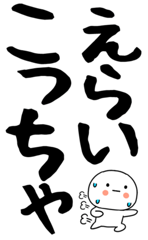 846220008