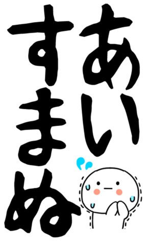 846220019