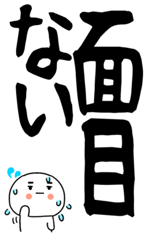 846220083