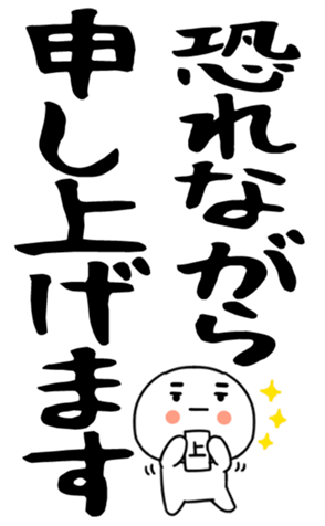 846220085