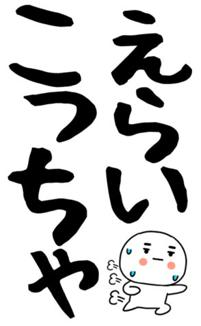 846220088
