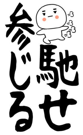 846220095